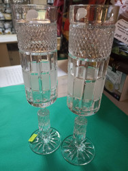 12093 Н-р бокалов (2 шт), 250 г, 1100/69 - фото