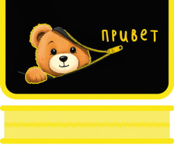 ПО-02 Пенал односекц. большой 190/115 (35) (ПО-02, ПРИВЕТ) - фото