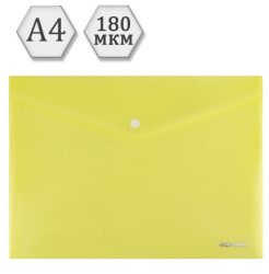 ПК-3024 Папка-конверт на кнопке А4, 180мкм, желтый, PROF-PRESS, кратно - фото