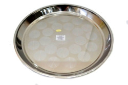 Поднос ABI1888-16 (40см) (44152), - фото