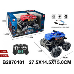 Машинка на радиоуправлении арт. 2870101-168-S42 - фото