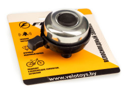 Звонок велосипедный, 46 мм, TD-0803SL - фото