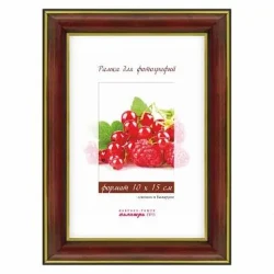 Рамка пластик. со стеклом 10х15 22/446В (бордовый мрамор) - фото