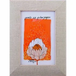 Рамка пласт. со стеклом 10х15 К086/2741 (серая), арт. К086/2741 - фото