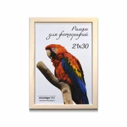 Рамка дерев. со стеклом 21х30 Д18КЛ/1374 (молочно-белая), арт. Д18КЛ/1 - фото