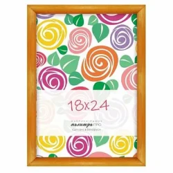 Рамка дерев. со стеклом 18х24 Д14КЛ/1522 (клен), арт. Д14КЛ/1522 - фото