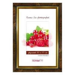 Рамка пластик. со стеклом 10х15 22/443 (коричневый мрамор) - фото