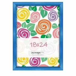 Рамка дерев. со стеклом 18х24 Д14КЛ/3742 (синяя), арт. Д14КЛ/3742 - фото