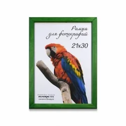 Рамка дерев. со стеклом 21х30 Д18КЛ/3741 (зеленая) - фото