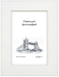 Рамка дер.со стеклом 15х21 (белая), арт. 630/03 - фото