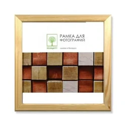 Рамка дерев. со стеклом 15х15 Д18С; арт.Д18С - фото