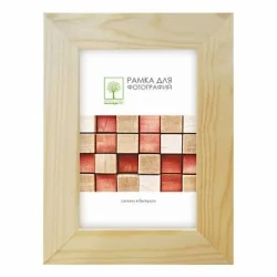 Рамка дерев. со стеклом 15х21 Д30С, арт. Д30С - фото