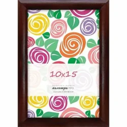 Рамка дерев. со стеклом 10х15 Д14КЛ/1812 (бордовая), арт. Д14КЛ/1812 - фото