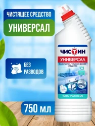 Чистин ср-во сан-гиг. Универсал 750г - фото