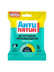 Антипятин пятновыводитель и усилитель стирки 70г (А0657) - фото