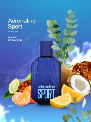 Туалетная вода муж. «Adrenaline Sport» 50 мл - фото