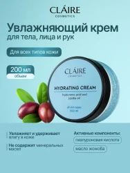 Увлажняющий крем д/лица, тела и рук / 200 мл (CLAIRE COSMETICS) - фото