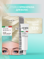 Стойкая краска д/волос 