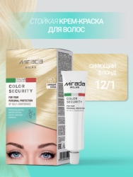 Стойкая краска д/волос 