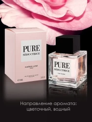 Geparlys Pure Seductrice парфюмерная вода 100 мл.(DG L`imperatrice) - фото