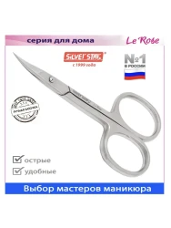 S Star Le Rose ножницы д/кутикулы клас. серебр НСС4 le rose - фото