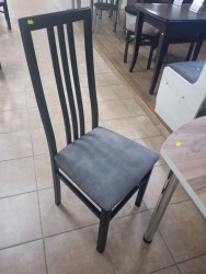 Стул МДК-82 15С357 Венге,Кашемир серый - фото