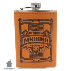 Фляжка из коррозионно-стойкой стали Арт.BP-9B - фото