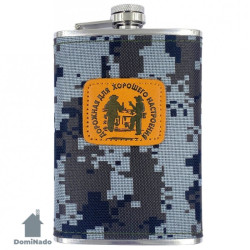 Фляжка из кор/ст.стали Арт.1647-5 - фото