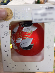 Шар стекл. декор.-100 в1 8Ш0033 - фото