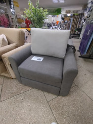 Кресло-кровать 