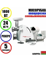 Маш.кух.эл. КЭМ-П2У 