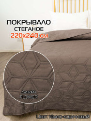 Покрывало МАТЕХ FLOWER 220*240. Цвет темно-коричневый, арт. 63-810 - фото