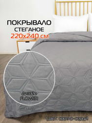 Покрывало МАТЕХ FLOWER 220*240. Цвет светло-серый, арт. 63-797 - фото