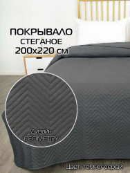 Покрывало MATEX GEOMETRY 200*220 св.-серый, арт. 62-745 - фото