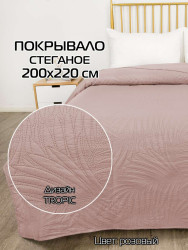 Покрывало MATEX TROPIC 200*220 розовый, арт. 62-806 - фото