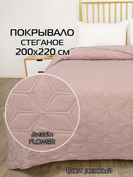 Покрывало MATEX FLOWER 200*220 розовый, арт.62-844 - фото