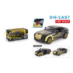 Машинка арт. HW25051091 - фото