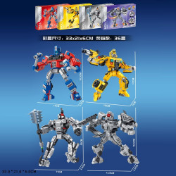 Конструктор 