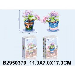 Конструктор арт. 2950379-9131A - фото