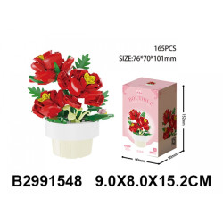 Конструктор   арт. 2991548-P2384 - фото