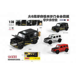 Машинка арт. HW25018513 - фото