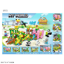 Конструктор   арт. D683-H26202-66080 - фото