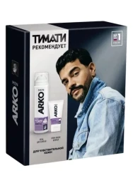 ARKO Пена для бритья Sensitive 200мл + Крем после бритья Sensitive 50м - фото