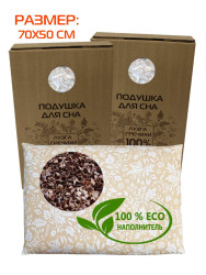 Подушка для сна  DEEP SLEEP LINE. DEEP SLEEP. 70x50 Бежевый Арт. 43-75 - фото