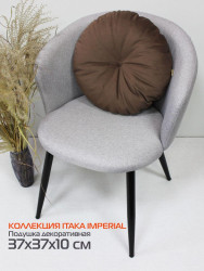 Подушка дек. ITAKA IMPERIAL. 37x37 корич. Арт. 60-765 - фото