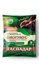 Биогумус 5л 