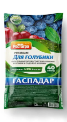 Почвогрунт 