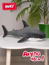 AKL01 Игрушка мягконабивная