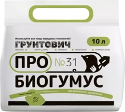 Удобрение орган.Биогумус ГРУНТОВИЧ 10 Л - фото