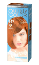 Стойкая гель-краска д/волос ЦВЕТЕЛЬ тон 147 